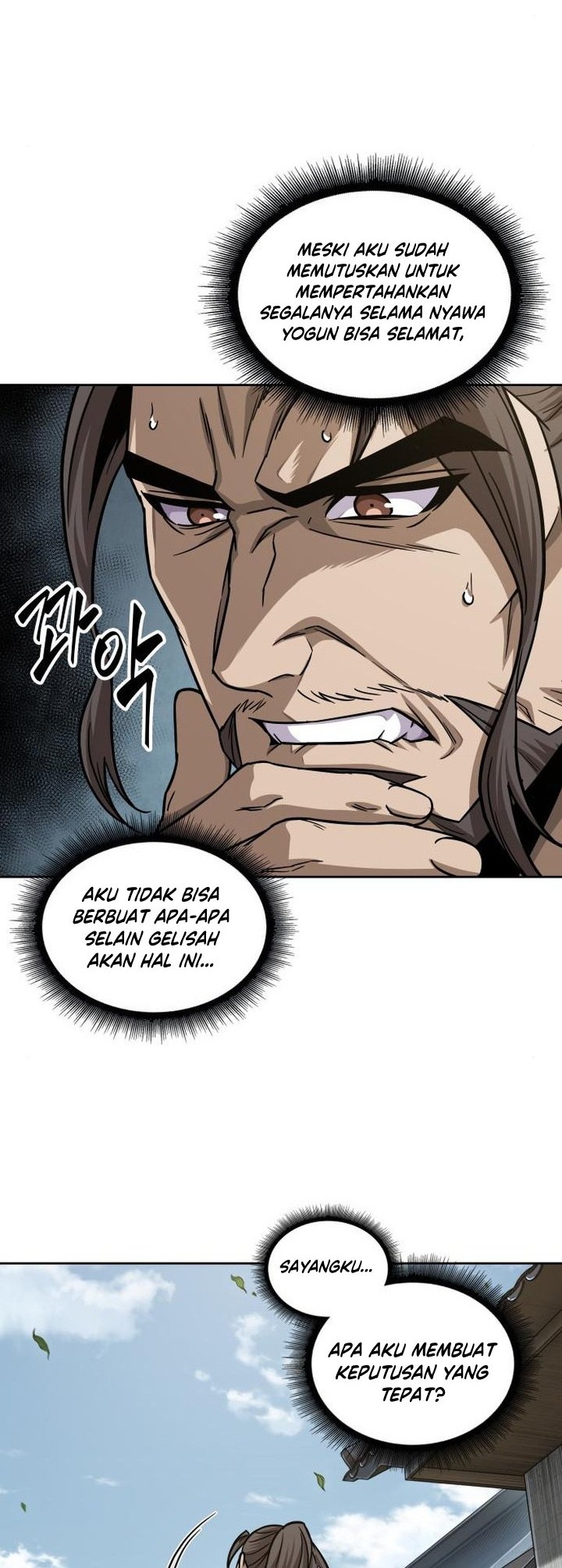 Nano Machine Chapter 174 Gambar 29