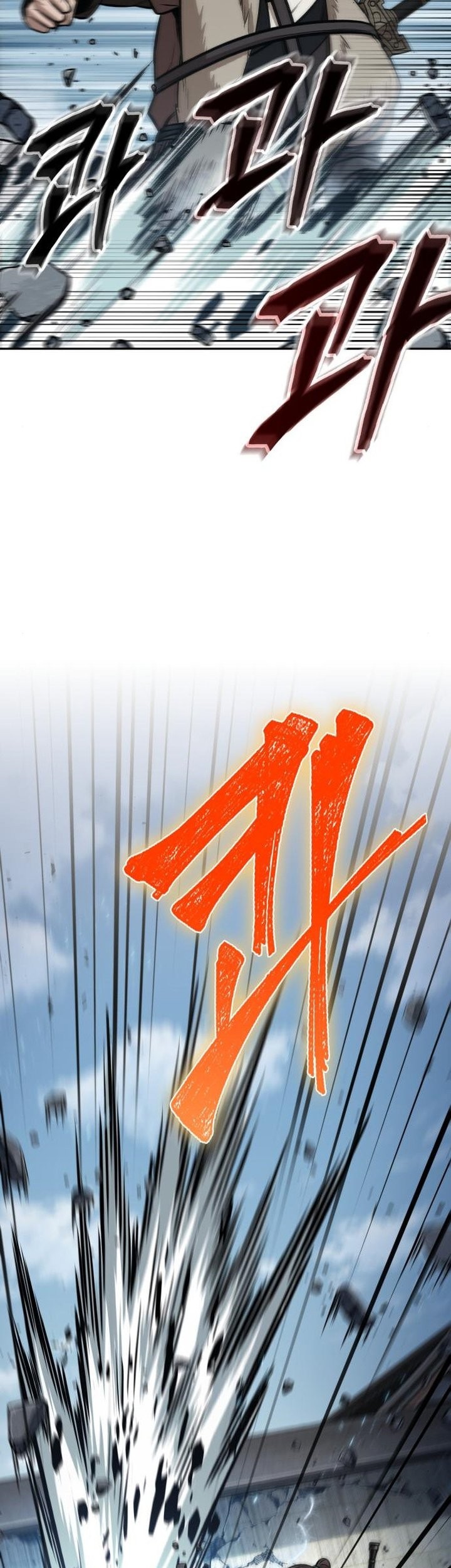 Nano Machine Chapter 174 Gambar 46