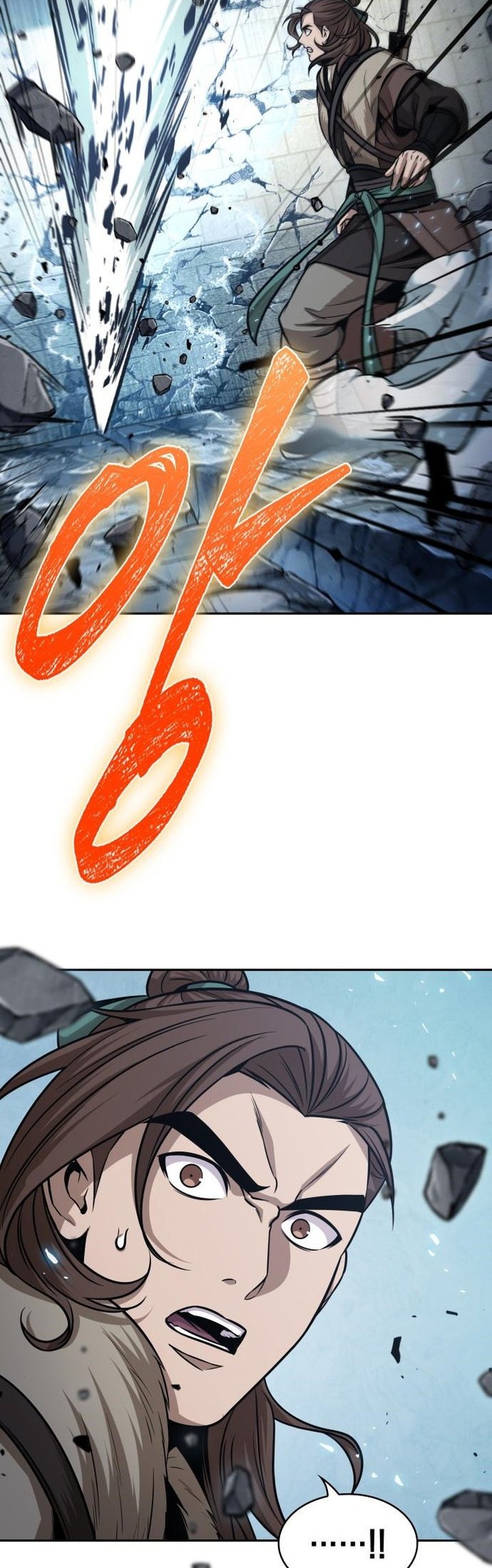 Nano Machine Chapter 174 Gambar 47