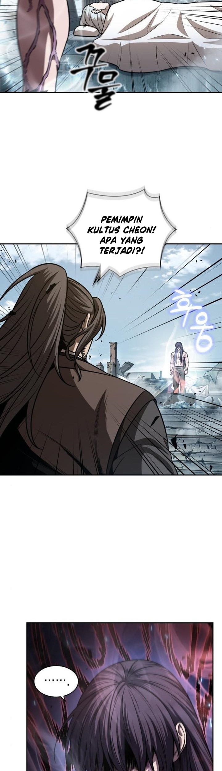 Nano Machine Chapter 174 Gambar 40