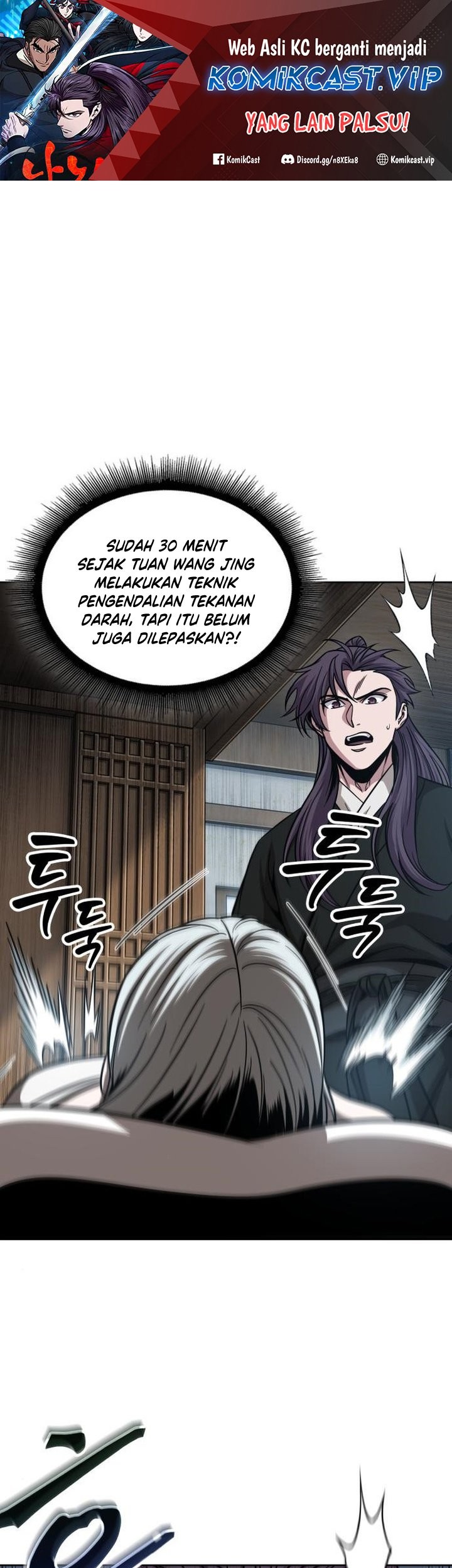 Manhwa Nano Machine Chapter 174 gambar nomor 2