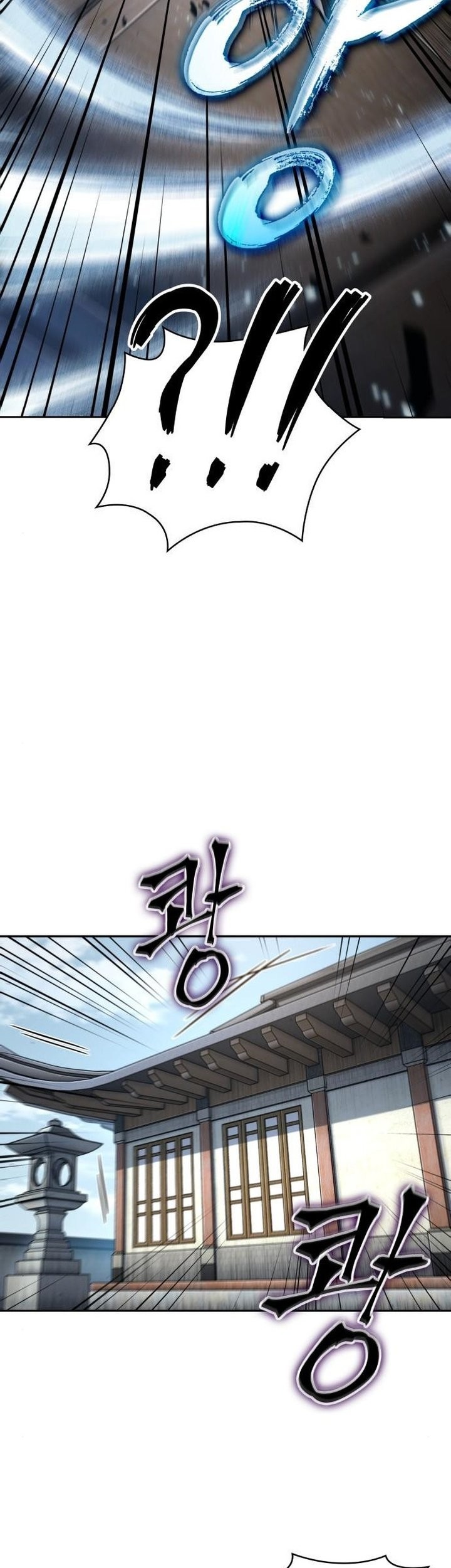 Nano Machine Chapter 174 Gambar 4