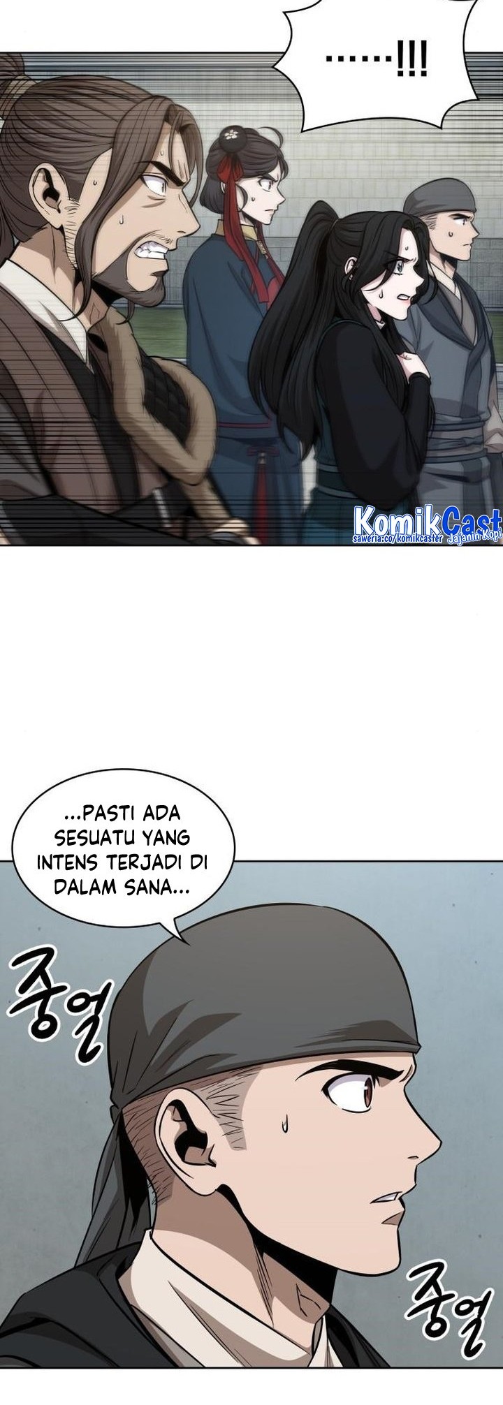 Nano Machine Chapter 174 Gambar 5