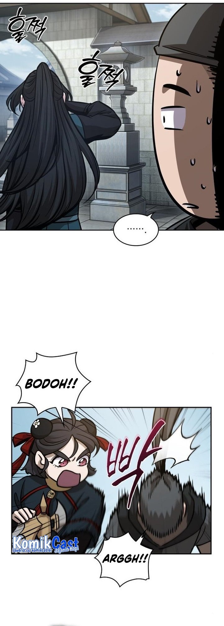 Nano Machine Chapter 174 Gambar 7