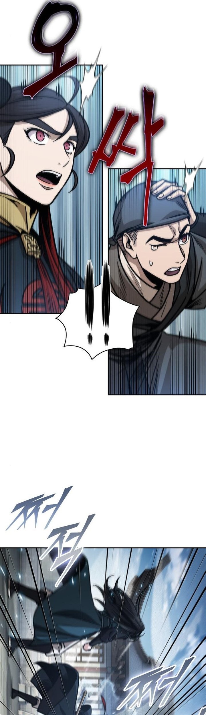 Nano Machine Chapter 174 Gambar 8