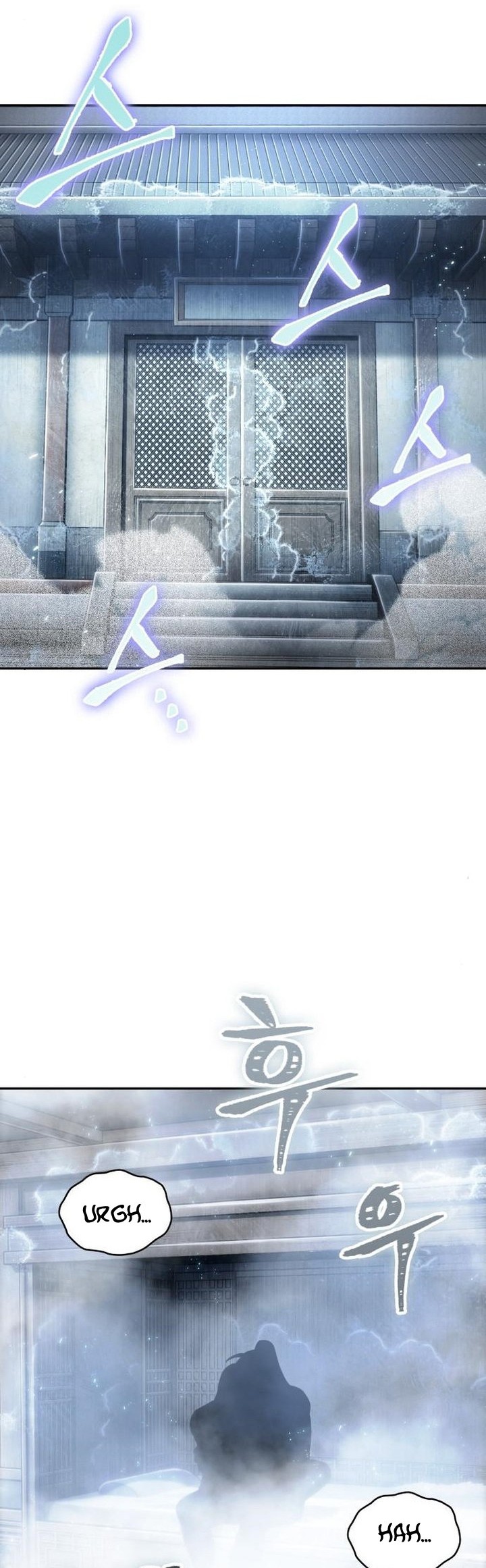 Nano Machine Chapter 174 Gambar 15