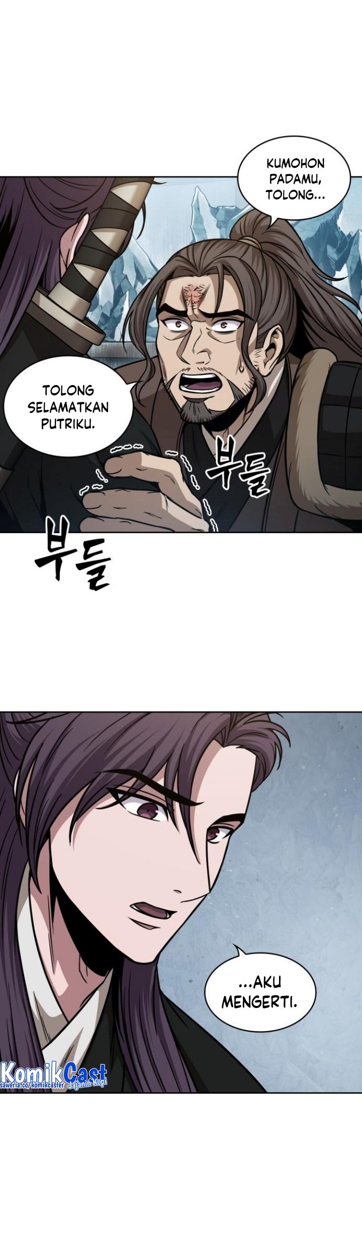 Nano Machine Chapter 173 Gambar 42