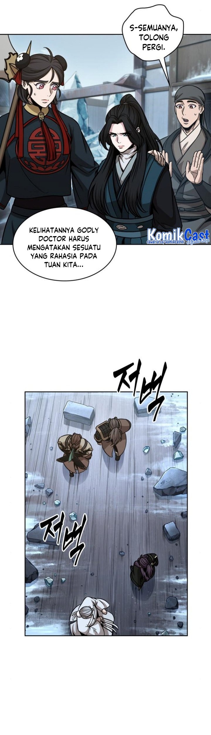 Nano Machine Chapter 173 Gambar 45