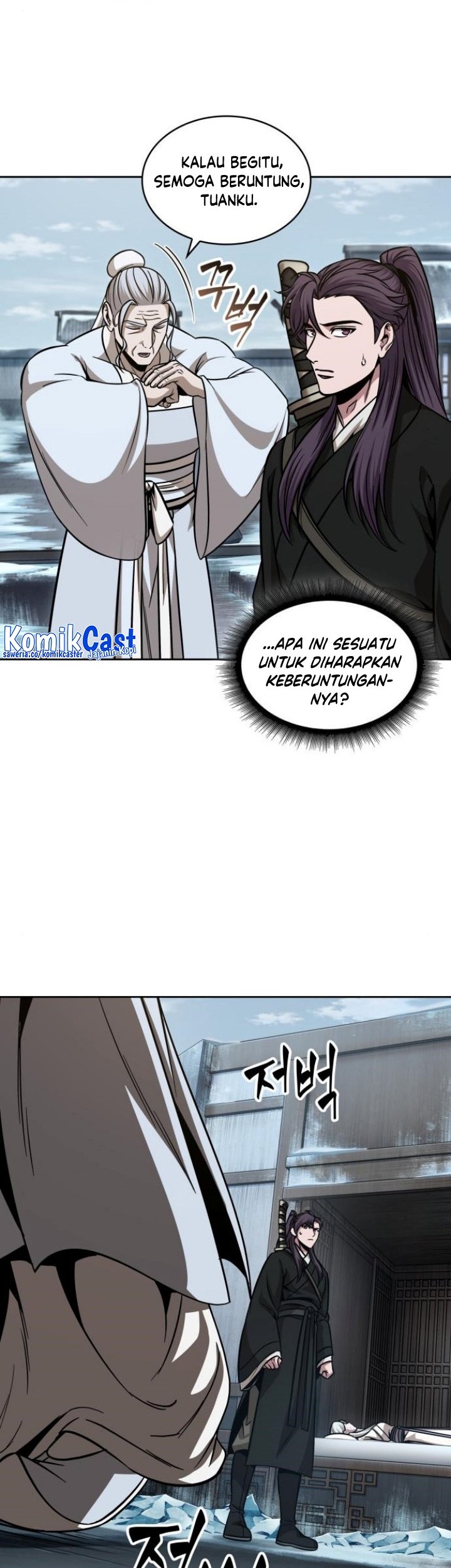 Nano Machine Chapter 173 Gambar 48