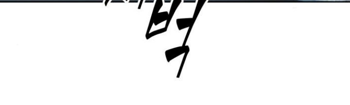 Nano Machine Chapter 173 Gambar 49