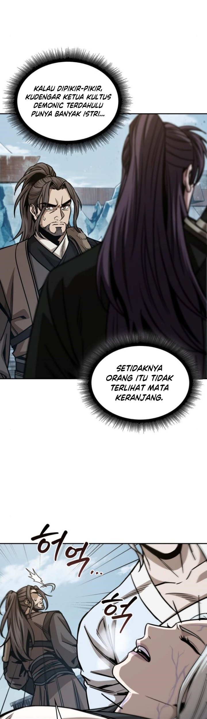 Nano Machine Chapter 173 Gambar 22