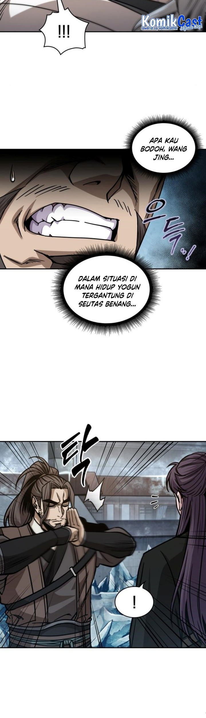 Nano Machine Chapter 173 Gambar 23