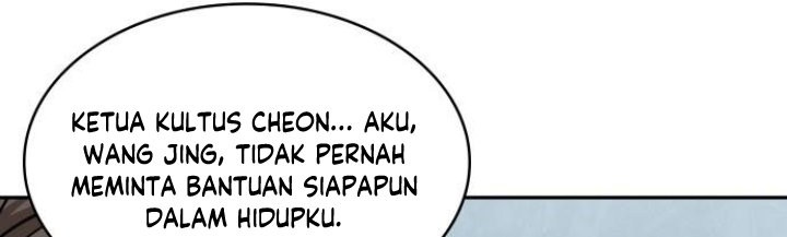 Nano Machine Chapter 173 Gambar 24