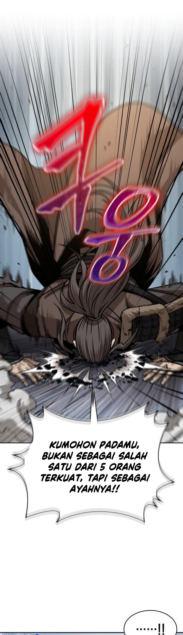 Nano Machine Chapter 173 Gambar 28