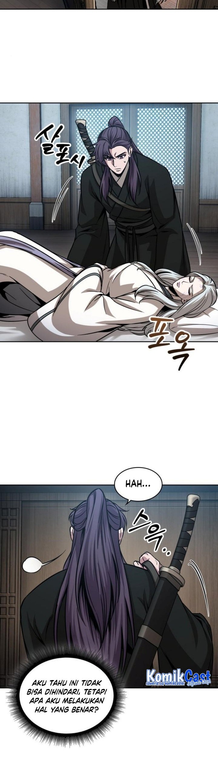 Nano Machine Chapter 173 Gambar 51