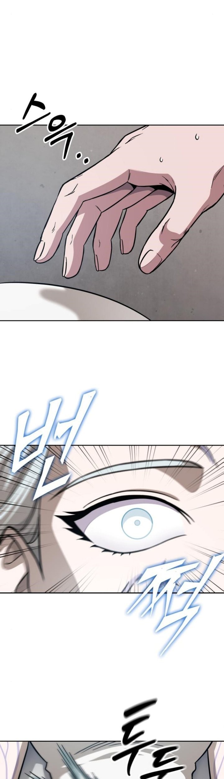 Nano Machine Chapter 173 Gambar 56