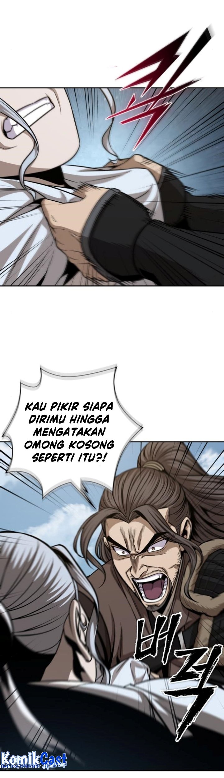 Nano Machine Chapter 173 Gambar 5