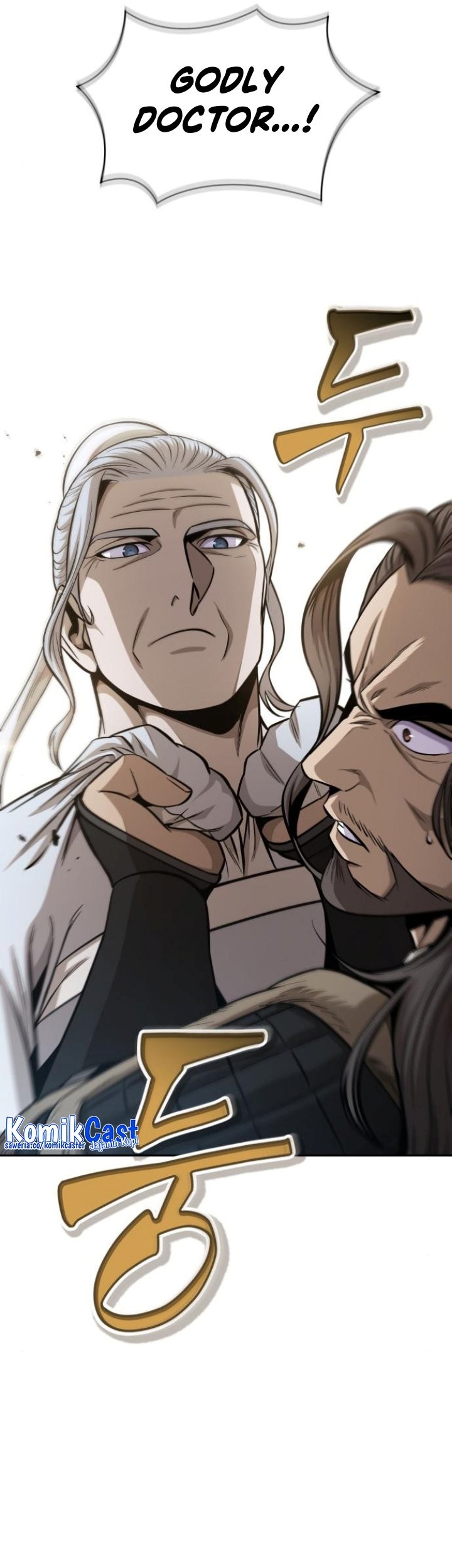 Nano Machine Chapter 173 Gambar 8