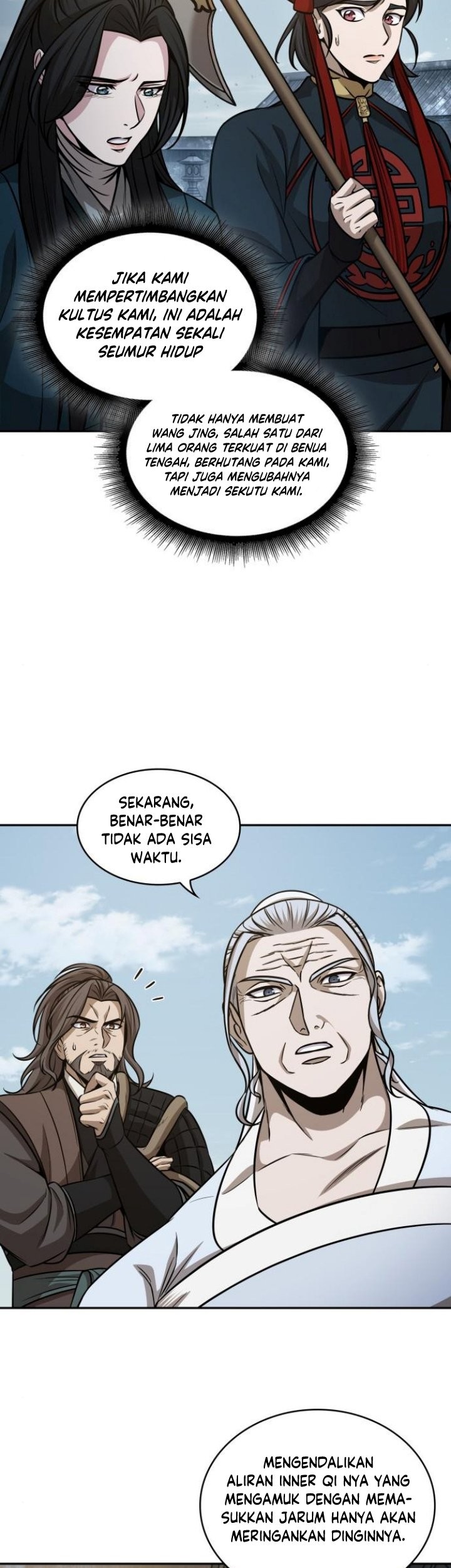 Nano Machine Chapter 173 Gambar 14