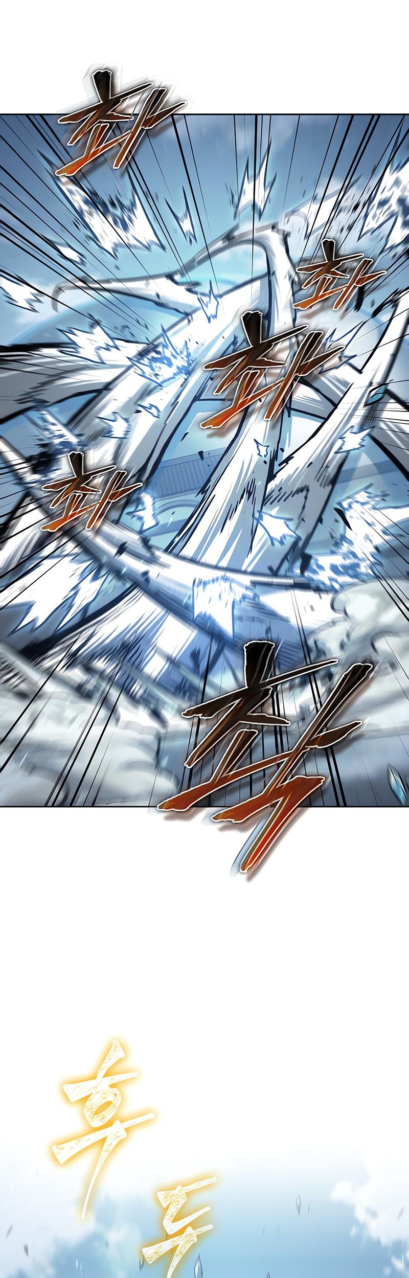 Nano Machine Chapter 172 Gambar 35