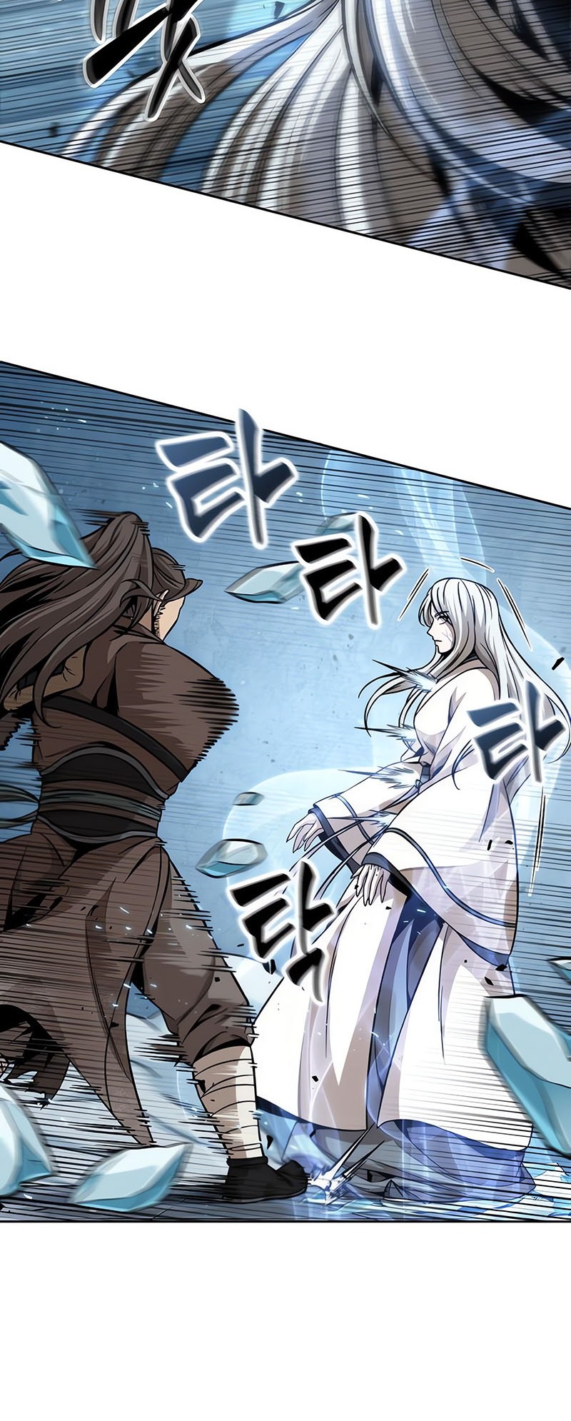 Nano Machine Chapter 172 Gambar 41