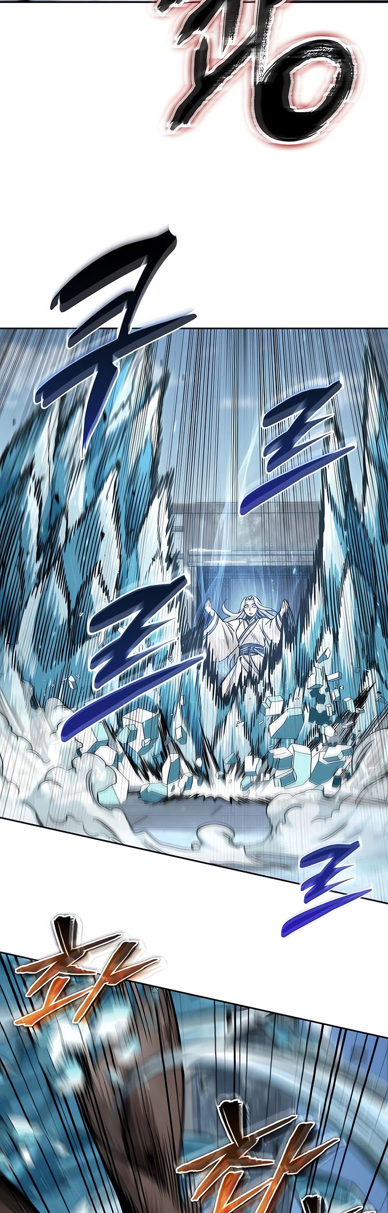 Nano Machine Chapter 172 Gambar 39