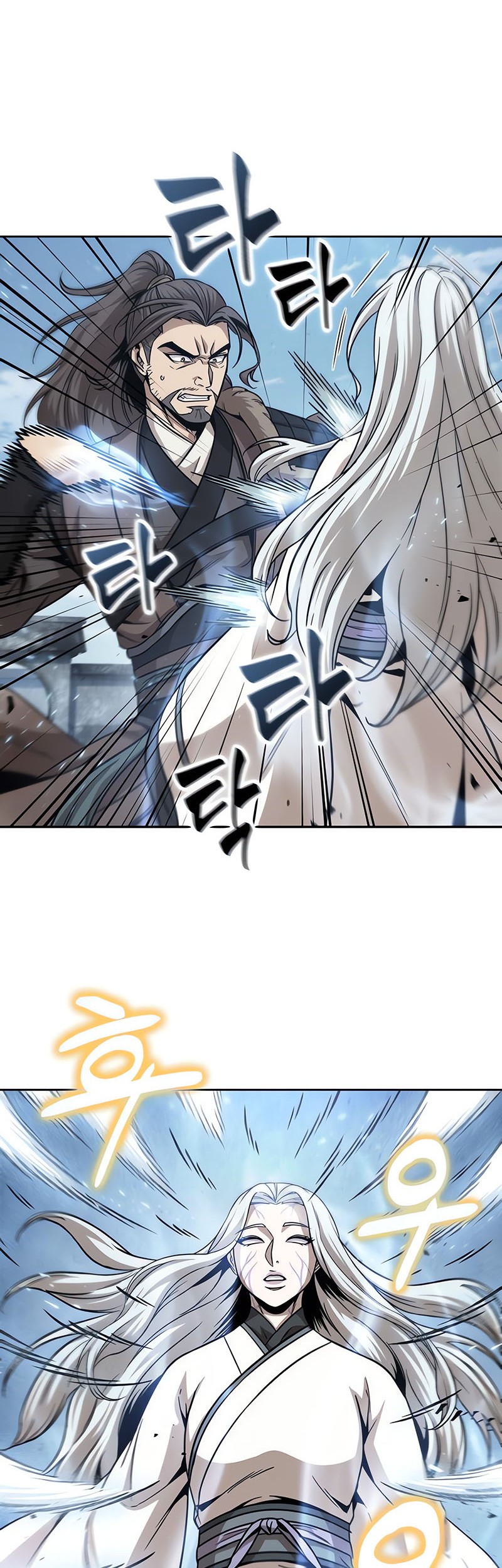 Nano Machine Chapter 172 Gambar 43