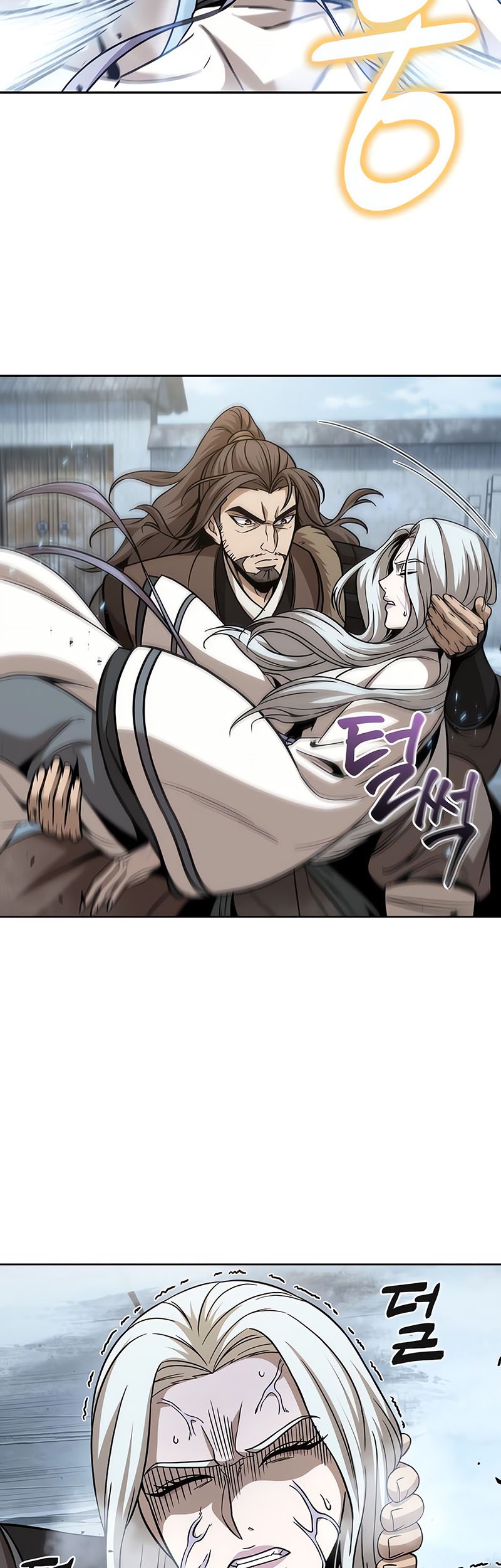 Nano Machine Chapter 172 Gambar 44