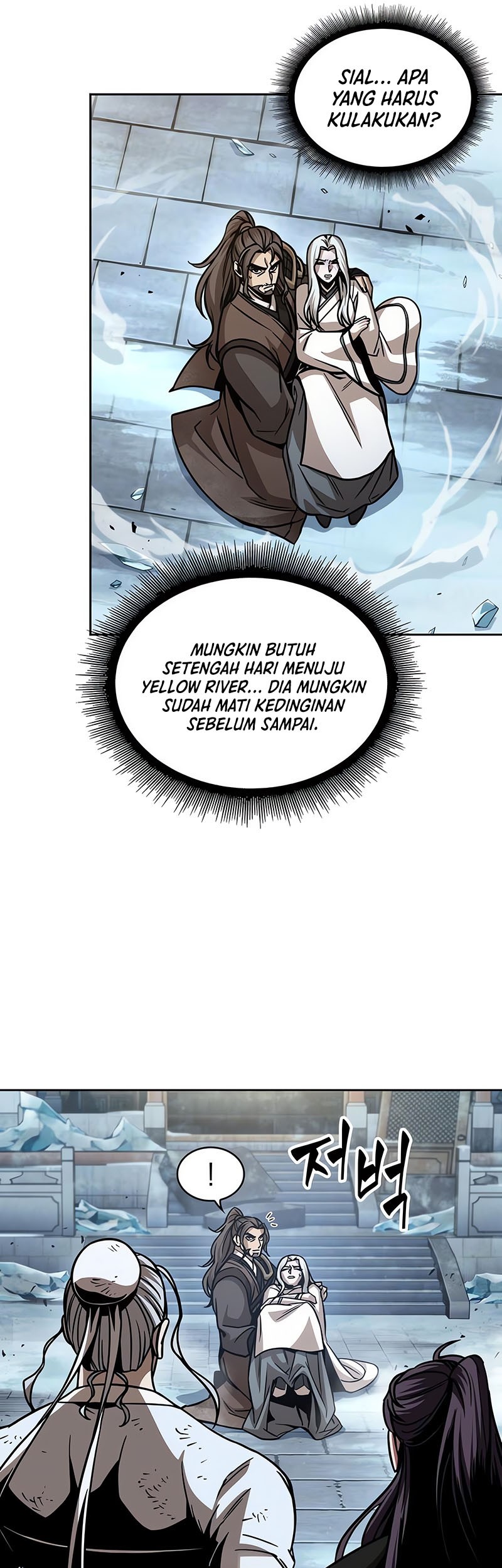 Nano Machine Chapter 172 Gambar 46