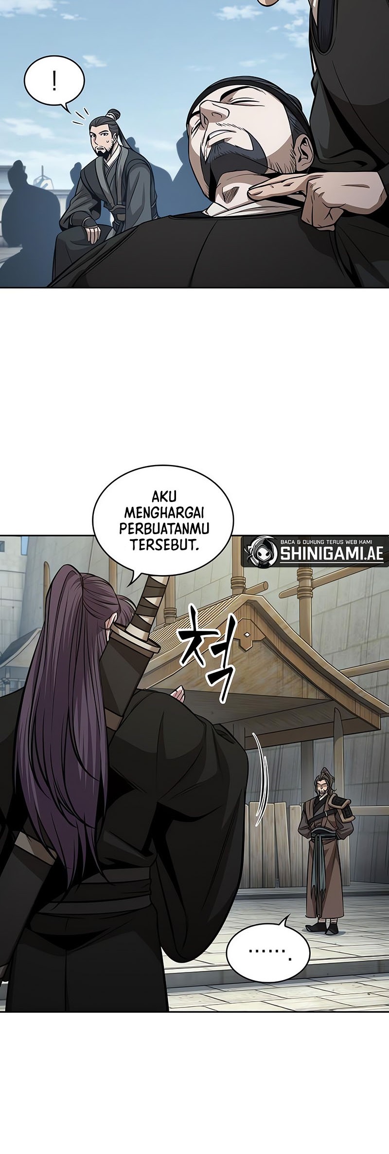 Nano Machine Chapter 172 Gambar 5