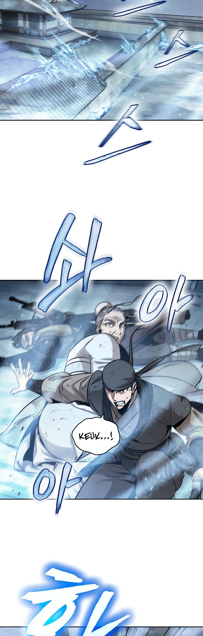 Nano Machine Chapter 172 Gambar 15