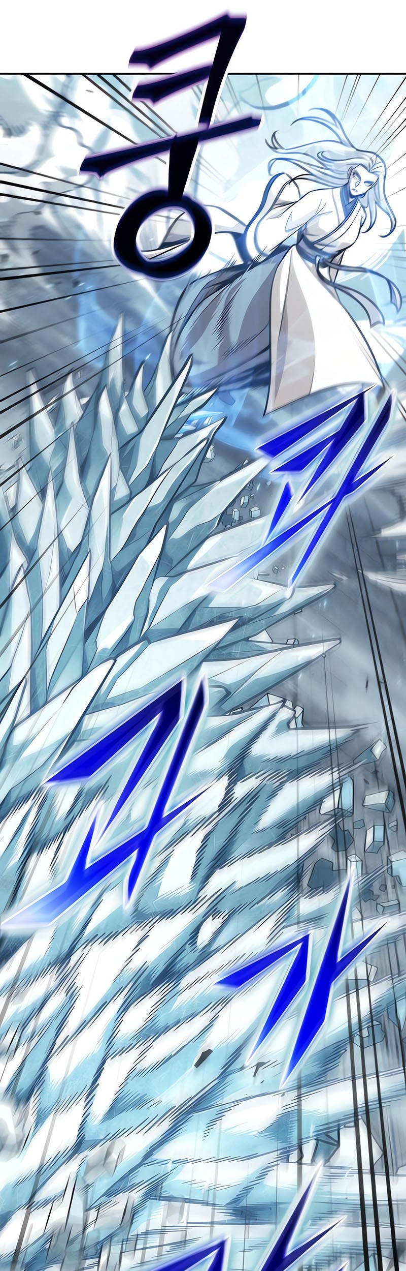 Nano Machine Chapter 172 Gambar 18