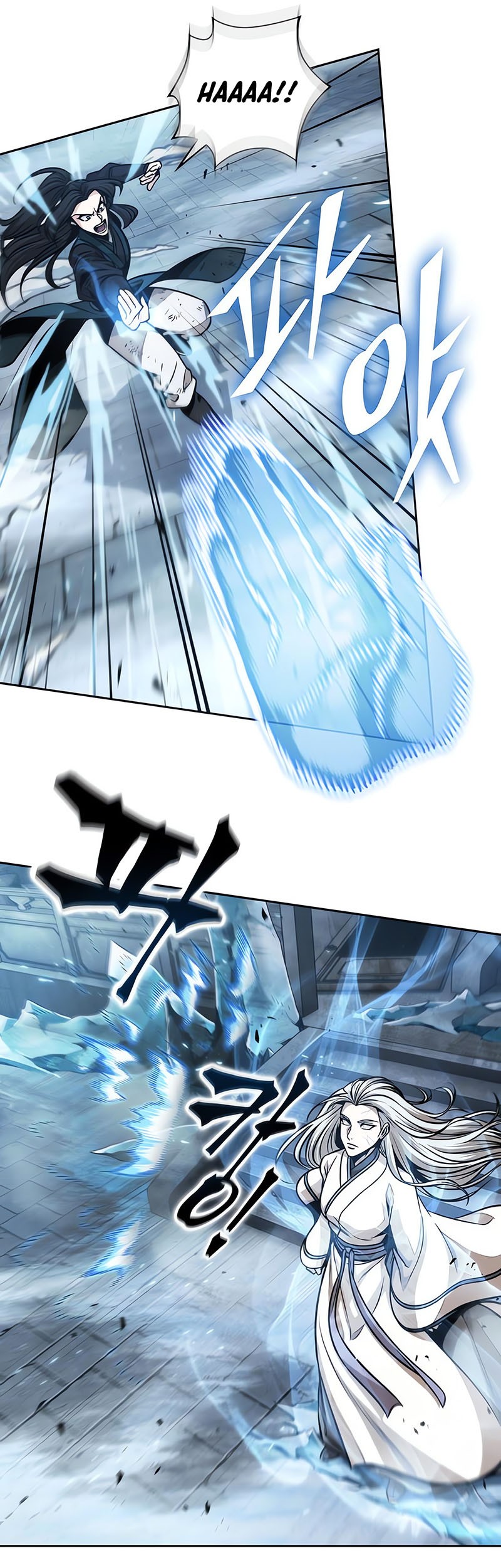 Nano Machine Chapter 172 Gambar 22