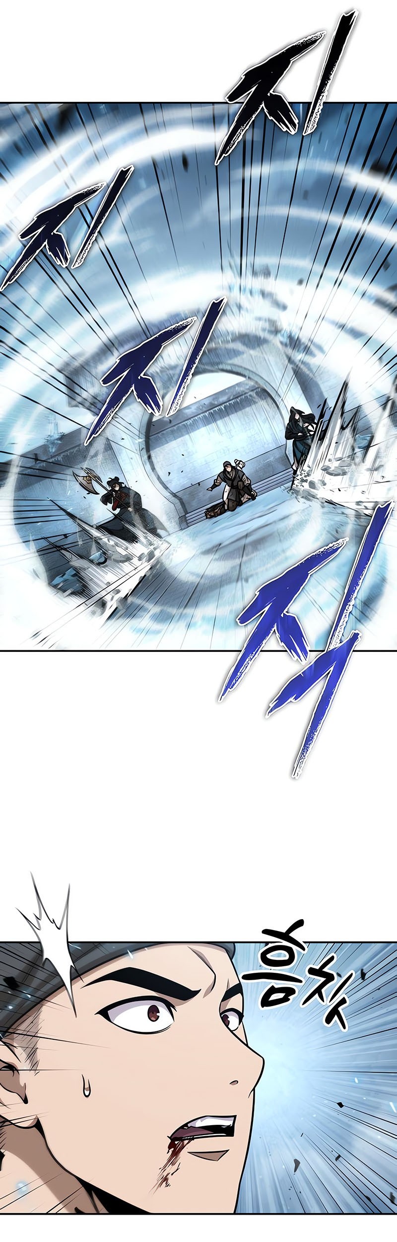 Nano Machine Chapter 172 Gambar 26