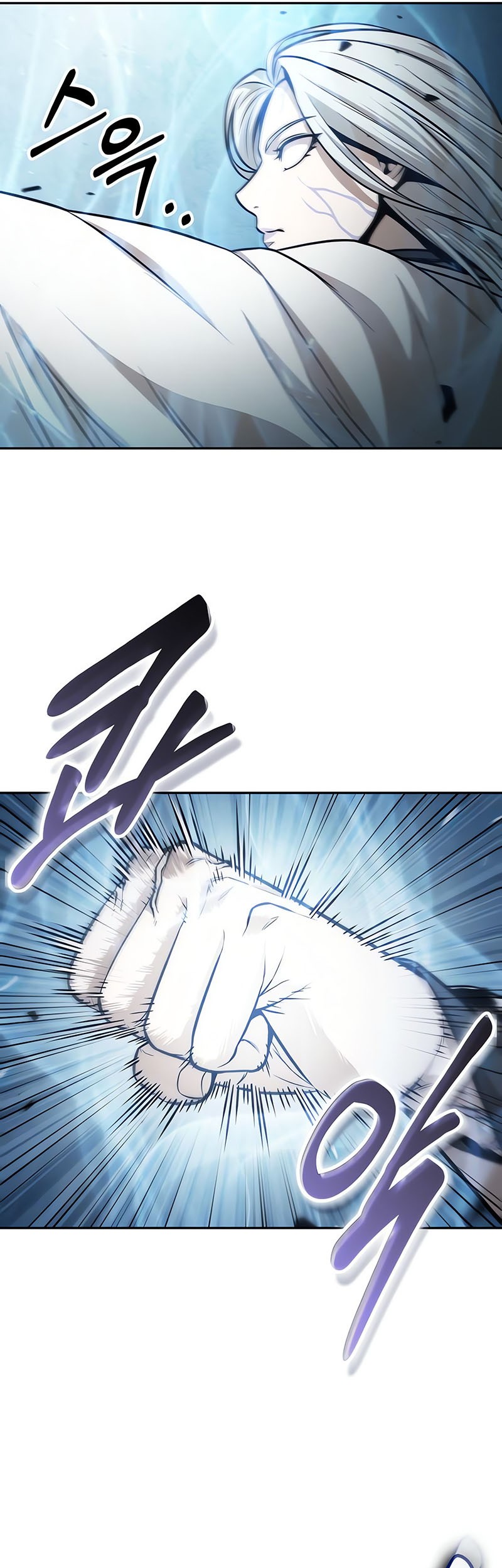 Nano Machine Chapter 172 Gambar 30