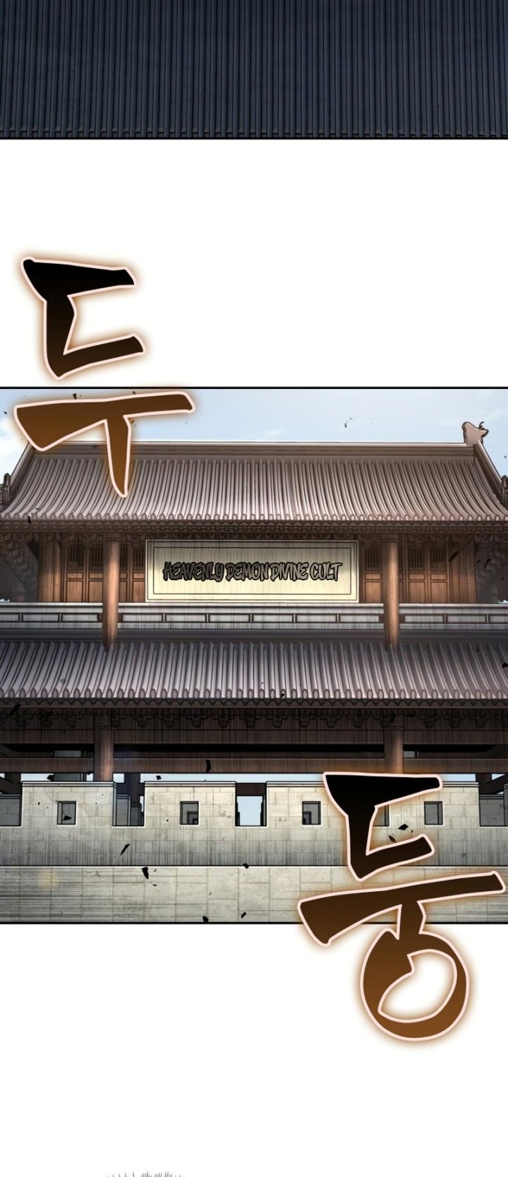 Nano Machine Chapter 171 Gambar 15