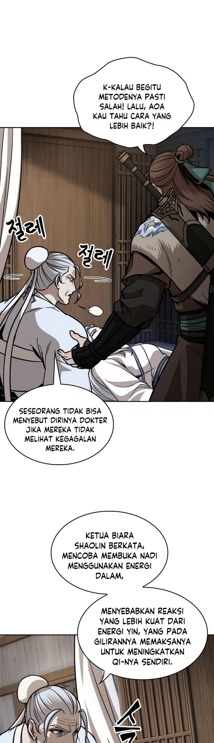 Nano Machine Chapter 170 Gambar 50