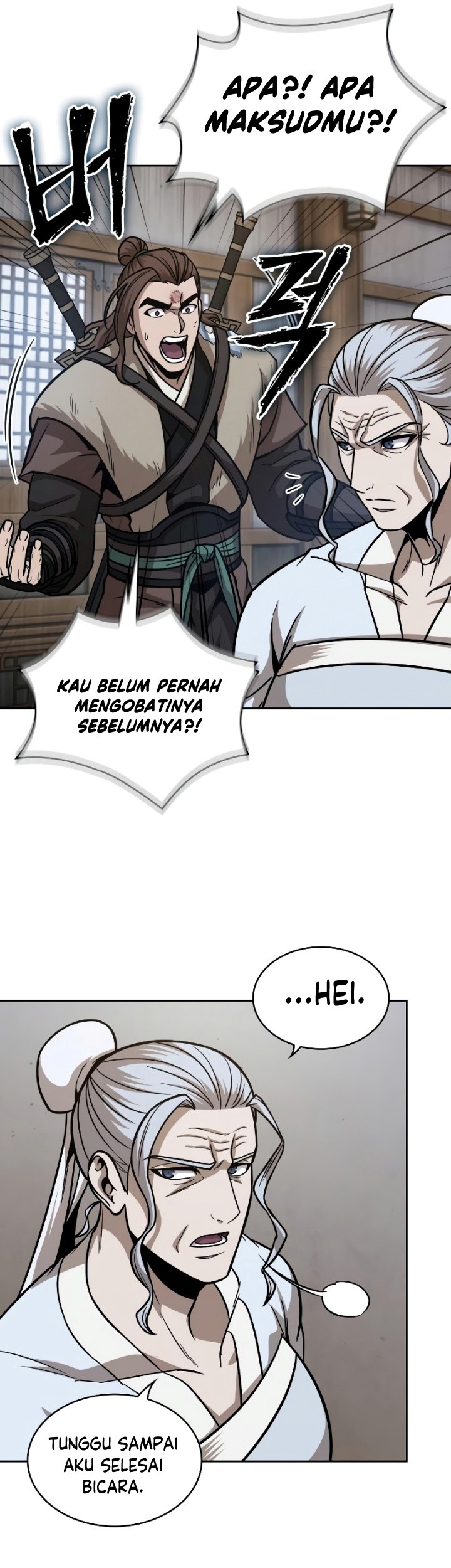 Nano Machine Chapter 170 Gambar 44