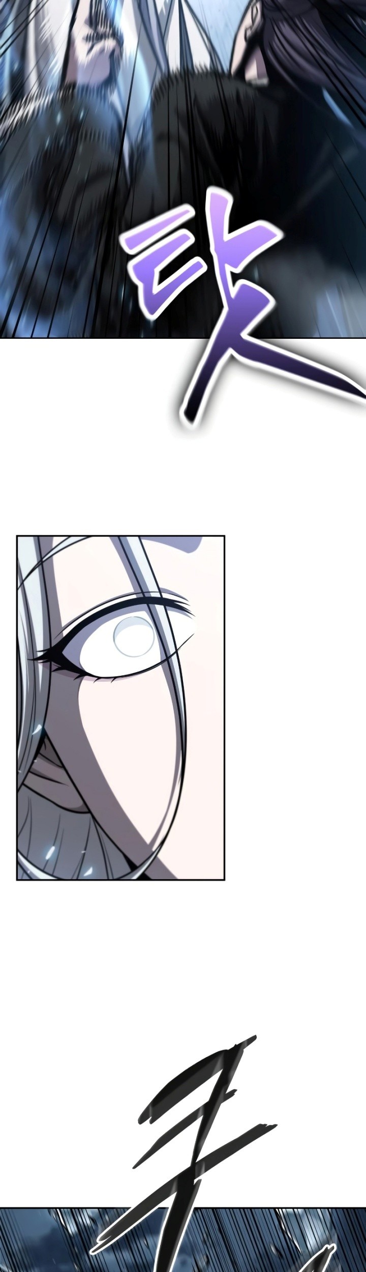 Nano Machine Chapter 170 Gambar 4