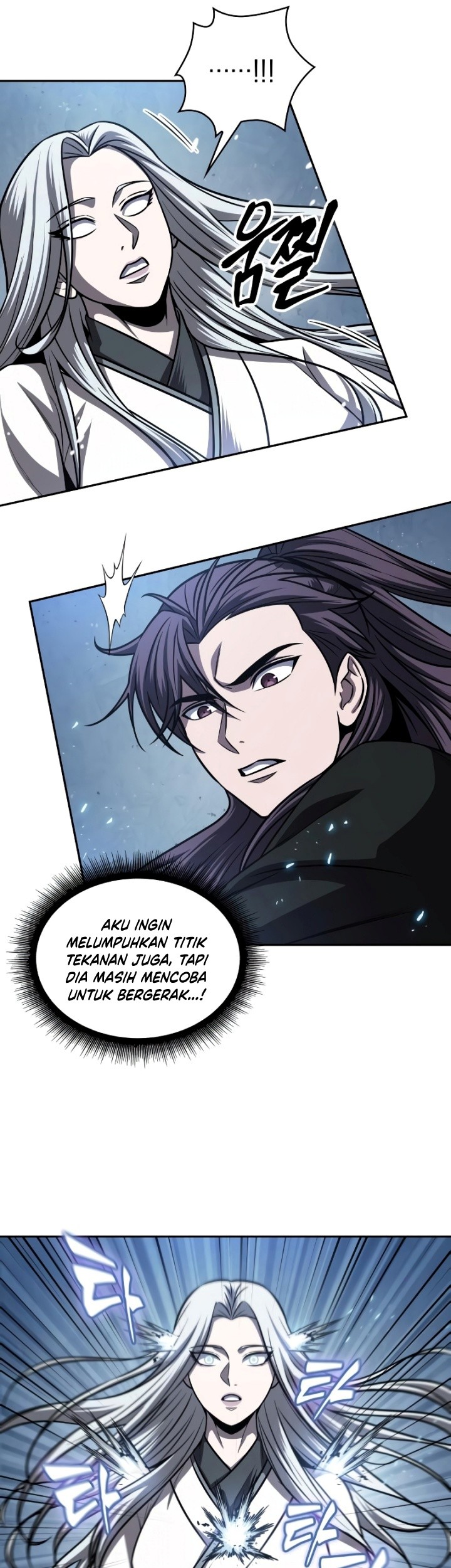 Nano Machine Chapter 170 Gambar 8