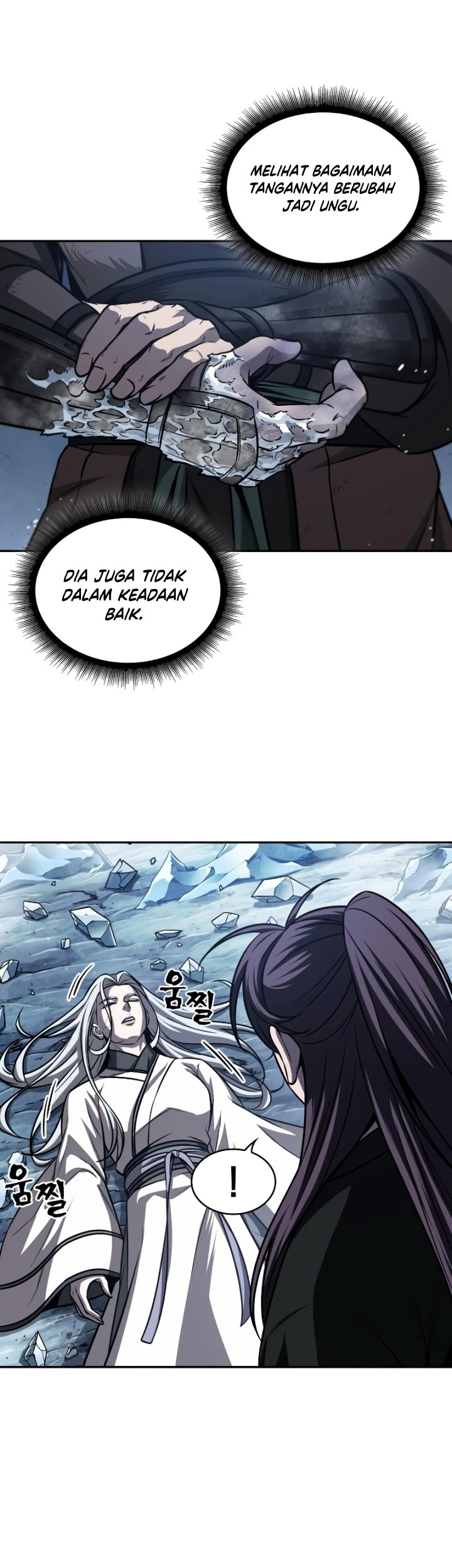 Nano Machine Chapter 170 Gambar 14