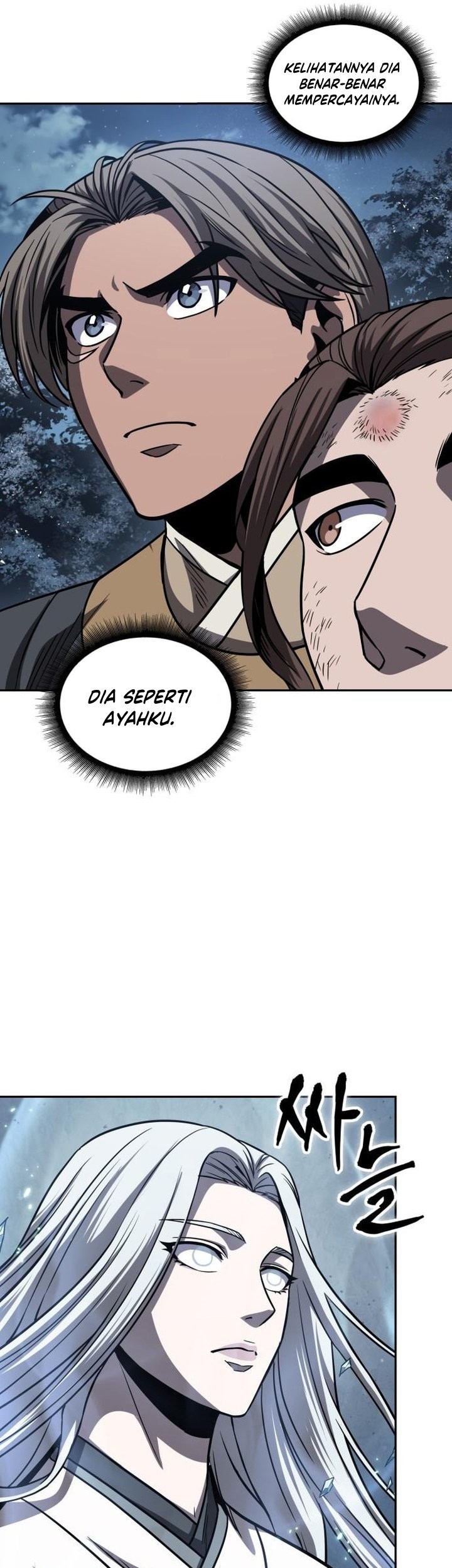 Nano Machine Chapter 169 Gambar 26