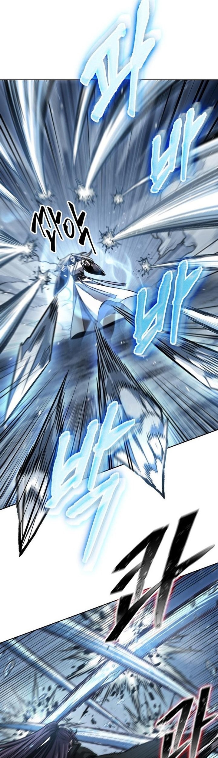 Nano Machine Chapter 169 Gambar 38