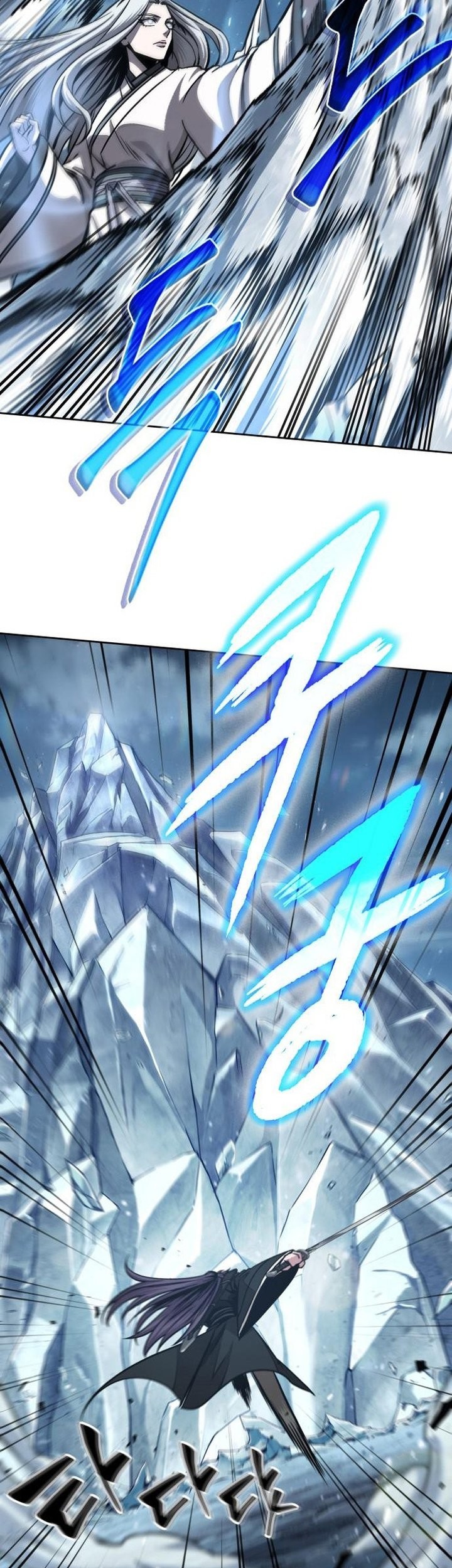 Nano Machine Chapter 169 Gambar 42