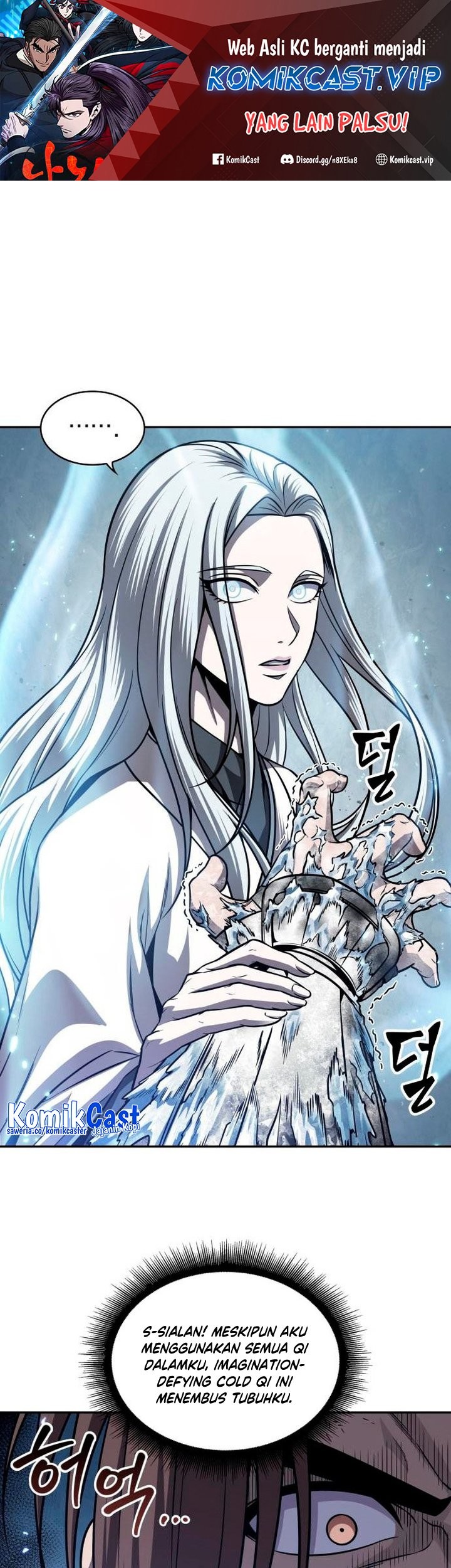 Manhwa Nano Machine Chapter 169 gambar nomor 2