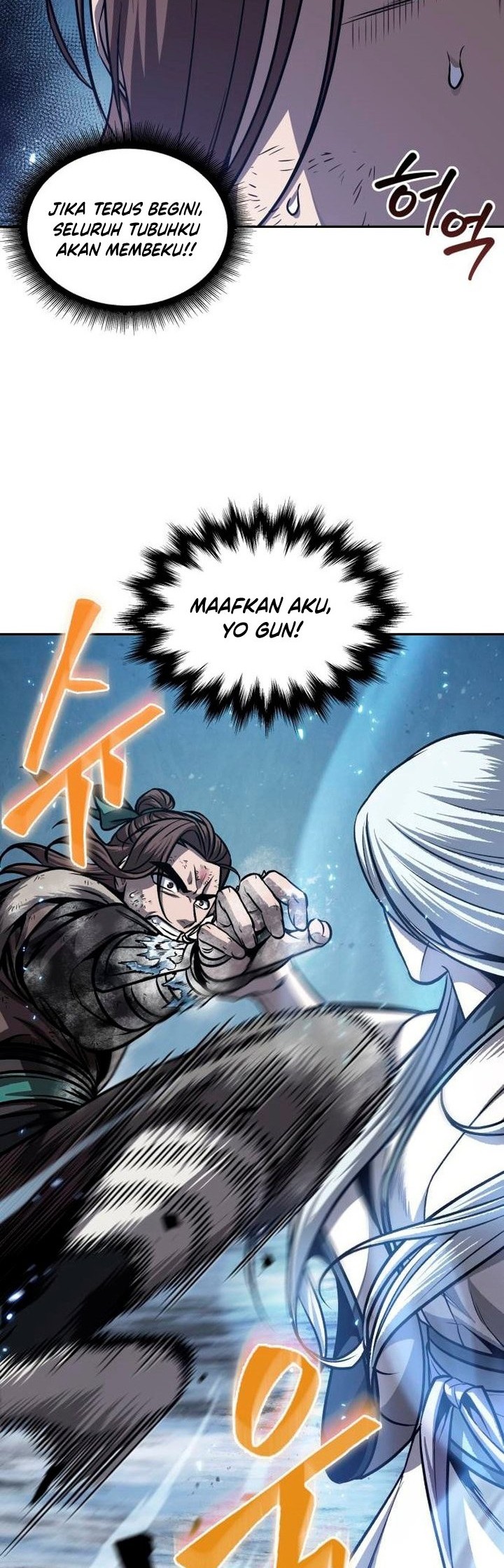 Nano Machine Chapter 169 Gambar 3