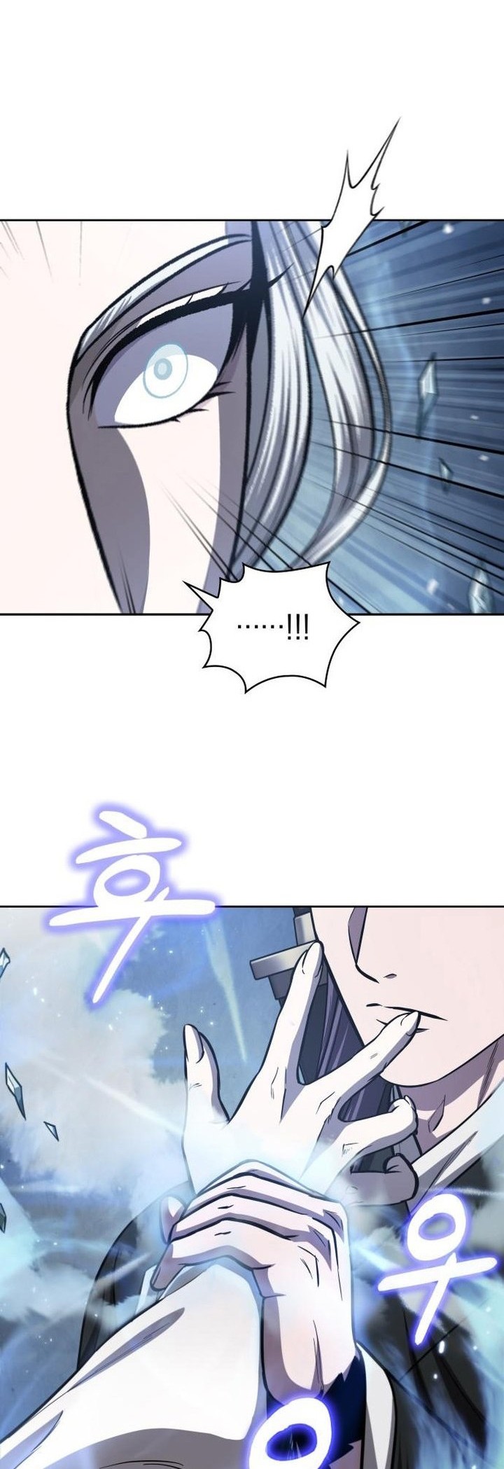 Nano Machine Chapter 169 Gambar 11