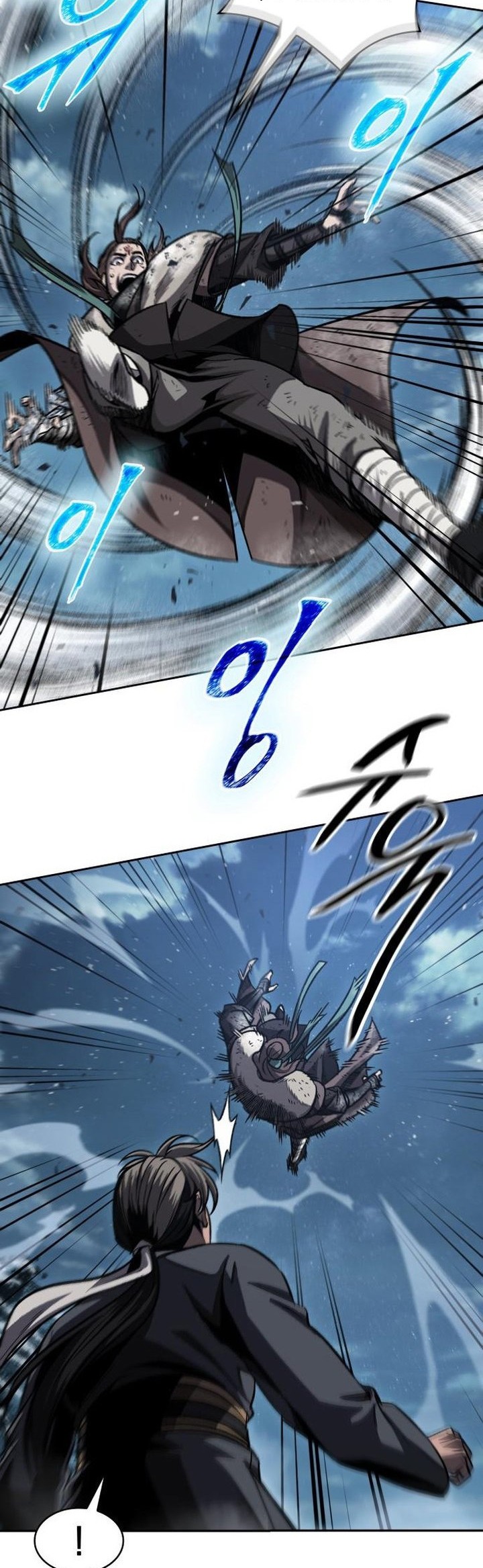 Nano Machine Chapter 169 Gambar 17