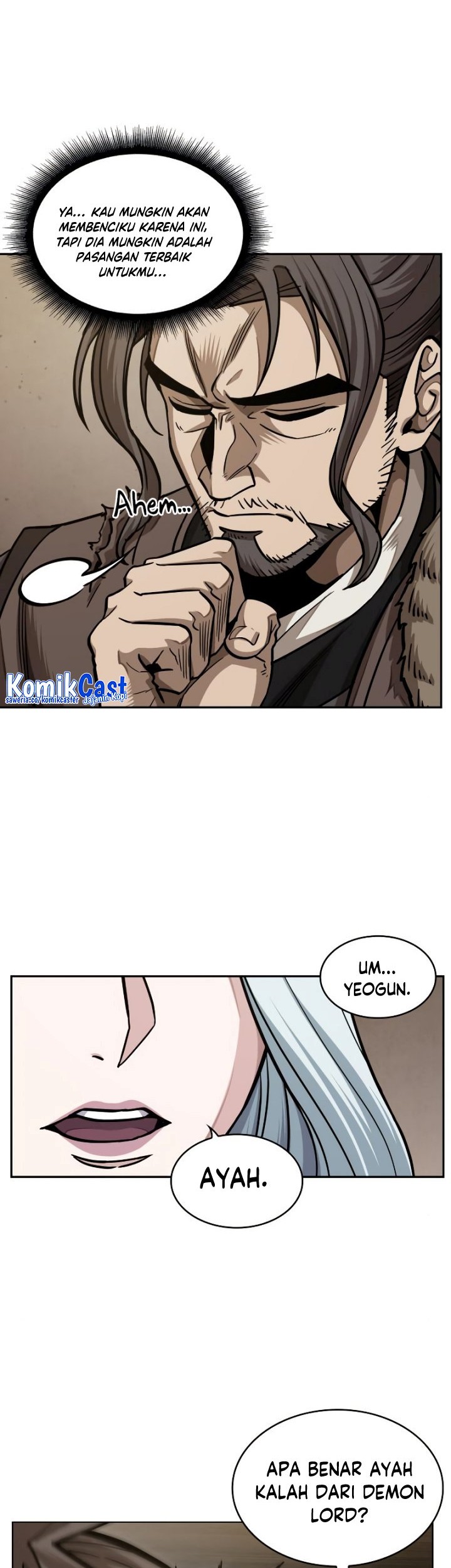 Nano Machine Chapter 178 Gambar 31