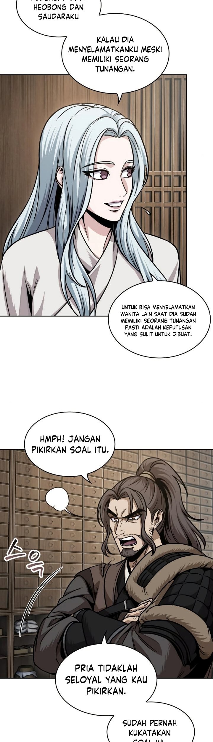 Nano Machine Chapter 178 Gambar 39